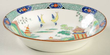 1242 Fruit/Dessert (Sauce) Bowl