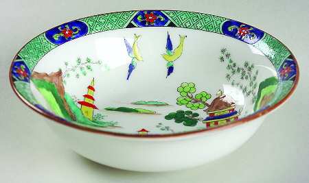 1242 Fruit/Dessert (Sauce) Bowl