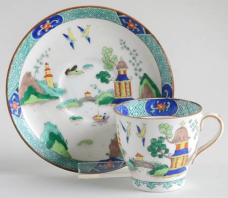 1242 Flat Demitasse Cup & Saucer Set