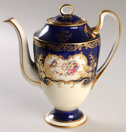 Aristocrat Cobalt Blue Mini Coffee Pot & Lid