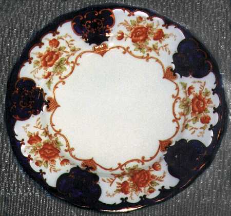 B1605 Salad Plate