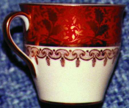 B732 Flat Cup