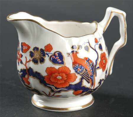 Bird of Paradise Mini Creamer