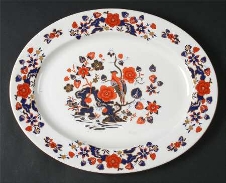 Bird of Paradise 13" Oval Serving Platter