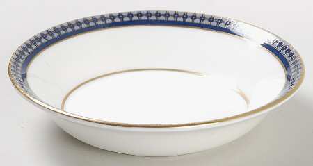 Twilight Fruit/Dessert (Sauce) Bowl