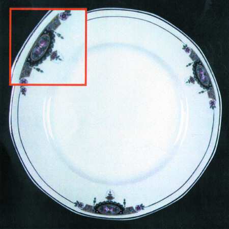 ALR1 Salad Plate