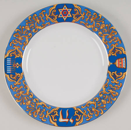 Celebrations Salad/Dessert Plate