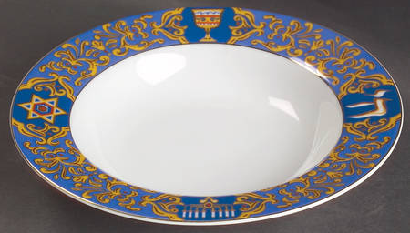 Celebrations Rim Soup Bowl