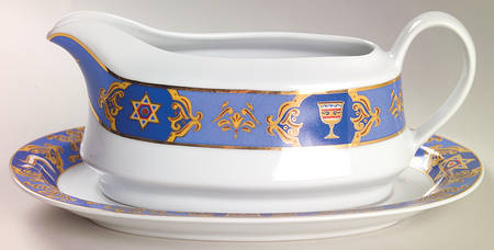 Celebrations Gravy Boat & Underplate