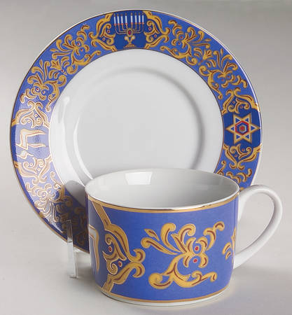 Celebrations Flat Cup & Saucer Set