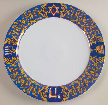 Celebrations 13" Chop Plate (Round Platter)