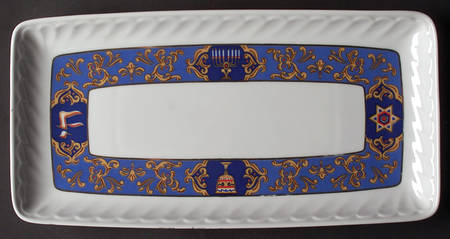 Celebrations Bread Tray