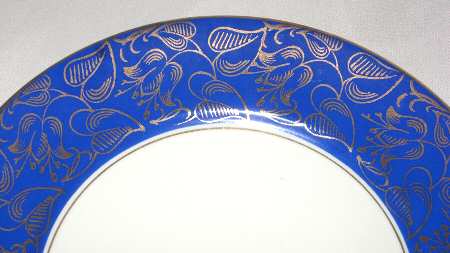 509 Salad Plate