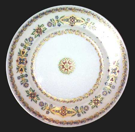 AHR298 Dinner Plate