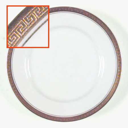 ALT172 Bread & Butter Plate