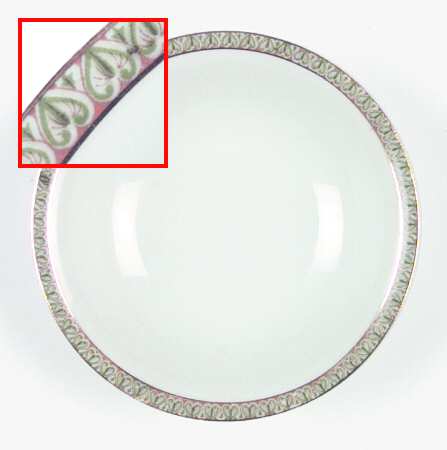 ALT221 Fruit/Dessert (Sauce) Bowl