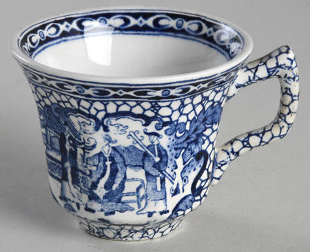 Chinese Bird Flat Demitasse Cup