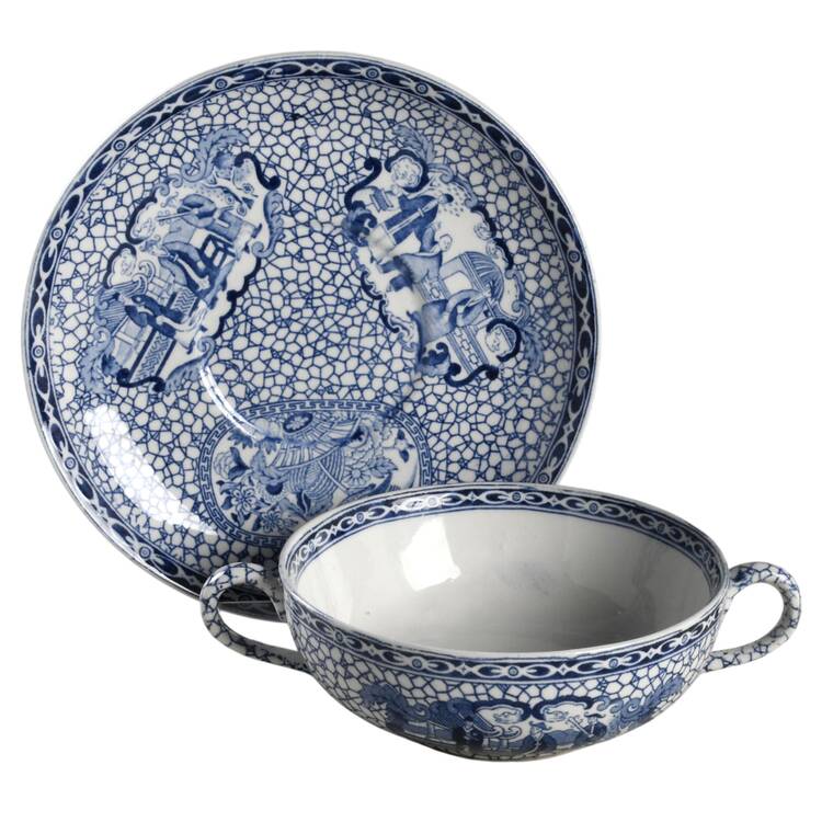 Chinese Bird Cream Soup Bowl & Saucer Set