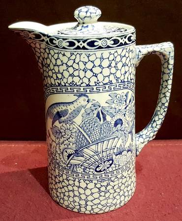 Chinese Bird Hot Water Jug & Lid