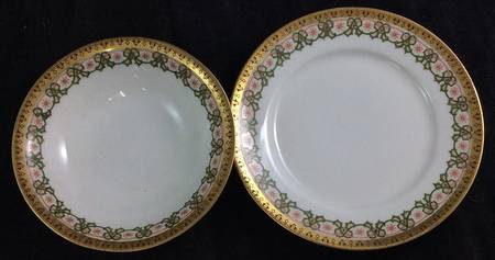 ALT242 Fruit/Dessert (Sauce) Bowl