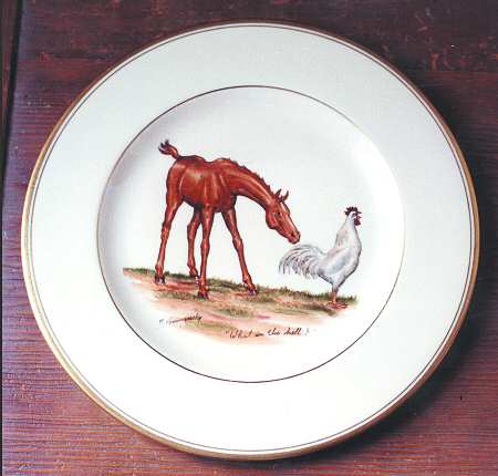 ABM1 Salad Plate