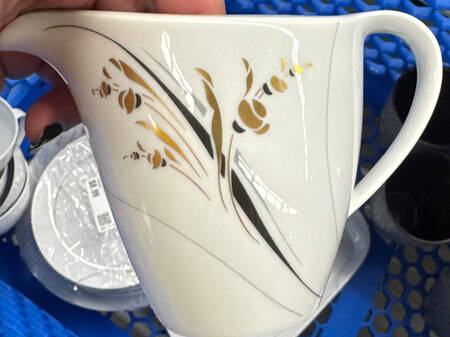 Sevilla Creamer