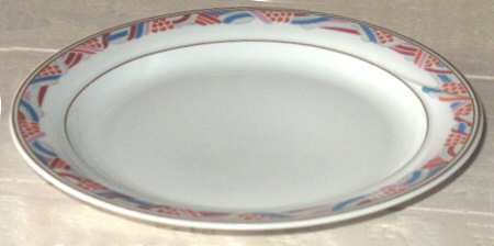 Malaga Bread & Butter Plate