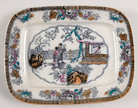 Chinese 11" Rectangular Serving Platter