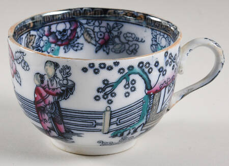 Chinese Flat Cup