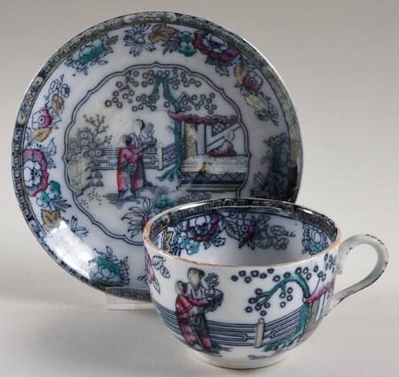 Chinese Flat Cup & Saucer Set