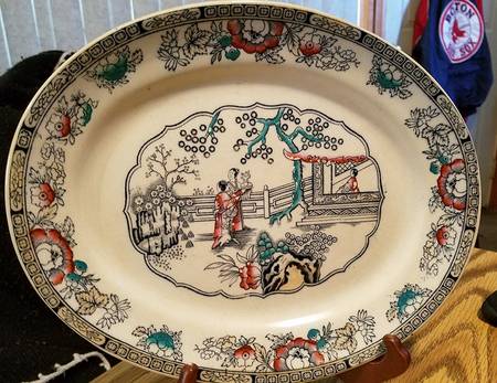 Chinese 14" Oval Serving Platter