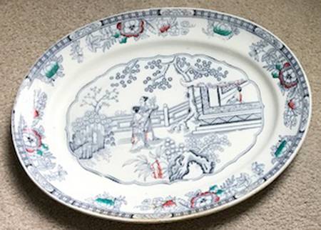 Chinese 16" Oval Serving Platter