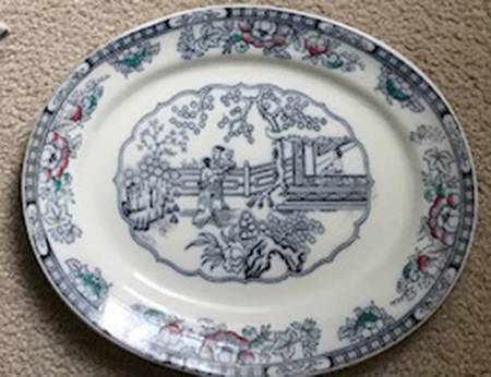 Chinese 12" Oval Serving Platter
