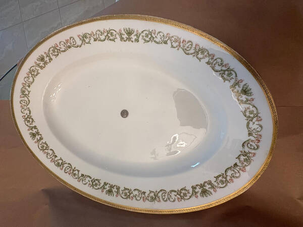AHR470 19" Oval Serving Platter