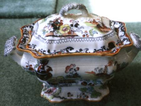 9650 Tureen &  Lid
