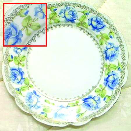 ALT309 by Altrohlau