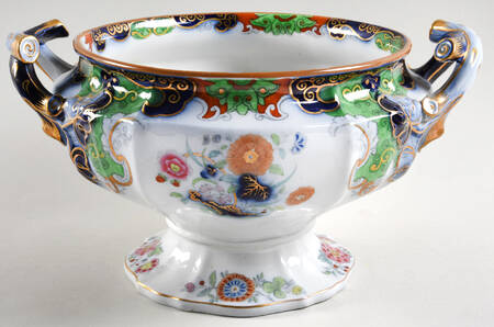 1255 Tureen No Lid