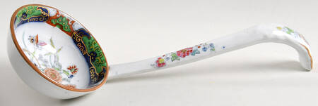 1255 Tureen Ladle