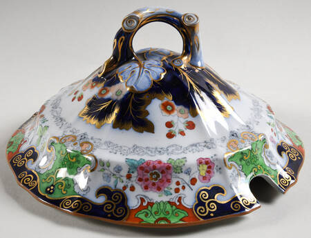 1255 Lid for Tureen