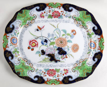 1255 18" Oval Serving Platter