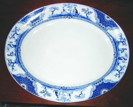 Nankin Blue by Adderley