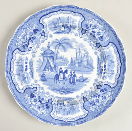 Palestine-Blue Salad Plate