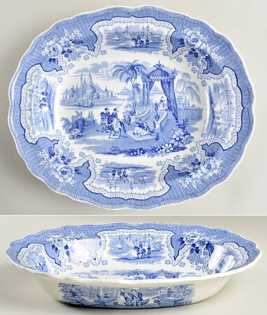 Palestine-Blue 12" Oval Vegetable Bowl