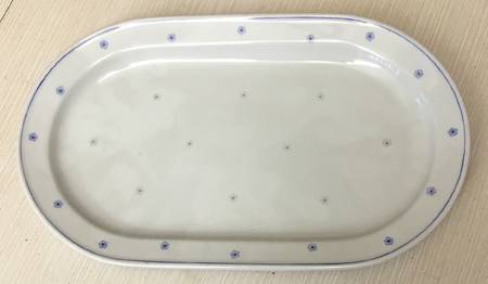 ARZ140 12" Oval Serving Platter