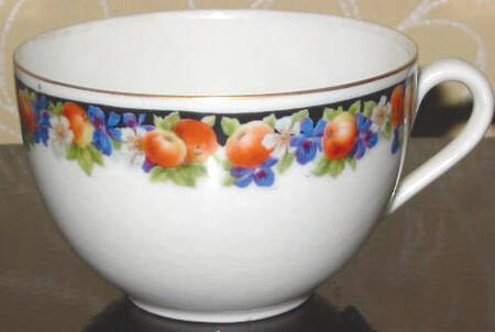 263 Flat Cup