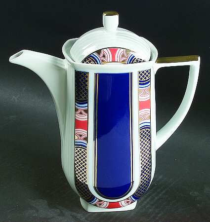ATV2 Coffee Pot & Lid
