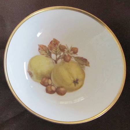 1599 Fruit/Dessert (Sauce) Bowl