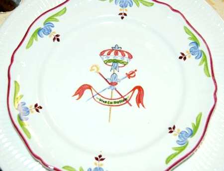 ACA1 Salad Plate
