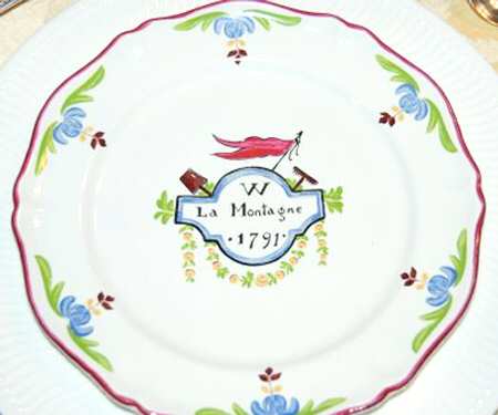ACA1 Salad Plate