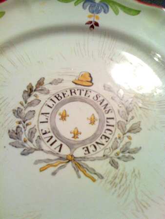 ACA1 Dinner Plate